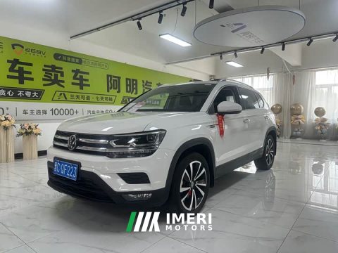 2021 Volkswagen Touareg 2022 280TSI FWD Luxury Edition - ავტომობილი ჩინეთიდან