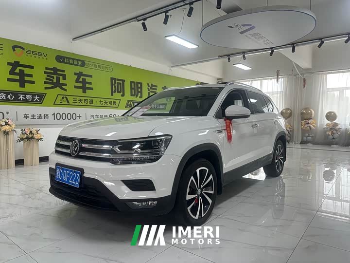 Volkswagen Touareg 280TSI FWD Luxury Edition