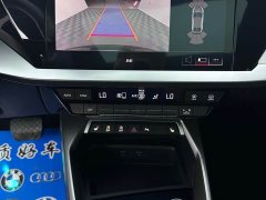 Audi A3 A3L Limousine 35 TFSI Fashion Sport - ფოტო 14