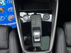 Audi A3 A3L Limousine 35 TFSI Fashion Sport - ფოტო 15