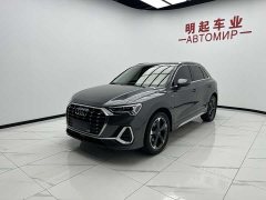 Audi Q3 35 TFSI Fashion Dynamic - ფოტო 4