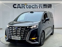 Denza BYD Denza D9 DM-i Smart Drive 1020 Four-Wheel Drive Flagship - ფოტო 1