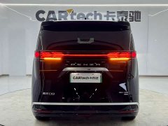 Denza BYD Denza D9 DM-i Smart Drive 1020 Four-Wheel Drive Flagship - ფოტო 2