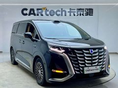 Denza BYD Denza D9 DM-i Smart Drive 1020 Four-Wheel Drive Flagship - ფოტო 6