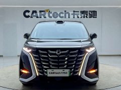 Denza BYD Denza D9 DM-i Smart Drive 1020 Four-Wheel Drive Flagship - ფოტო 7