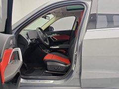 BMW X1 2023 sDrive25Li M Sport Package - ფოტო 14