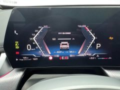 BMW X1 2023 sDrive25Li M Sport Package - ფოტო 7