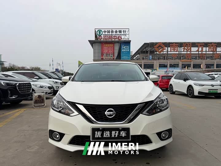 Nissan Sylphy Classic 1.6XL CVT Luxury Edition - ავტომობილი ჩინეთიდან