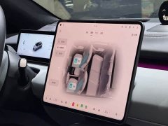NIO ET5T 75kWh Touring - ფოტო 9