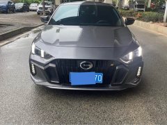 Trumpchi Leopard 2023 270T DCT J15 - ფოტო 2