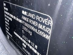 Land Rover Range Rover 3.0 L6 360PS Prestige Edition - ფოტო 11