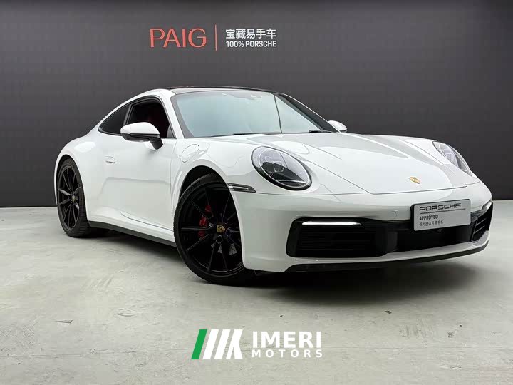 Porsche 911 2023 Carrera 3.0T - ავტომობილი ჩინეთიდან