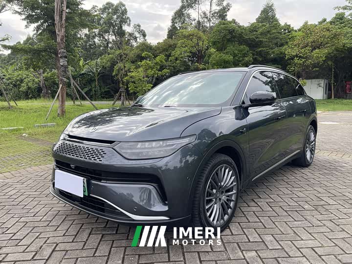 Leapmotor Leapo C11 Extended Range 300 Deluxe Edition