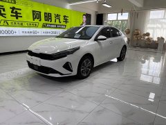 Kia K3 1.5L CVT Luxury Edition - ფოტო 1