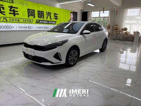 2023 Kia K3 1.5L CVT Luxury Edition - ავტომობილი ჩინეთიდან