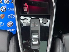 Audi A3 A3L Limousine 35 TFSI Fashion Sport - ფოტო 15