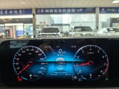 Mercedes-Benz A-Class A 180 L Sport Sedan - ფოტო 16