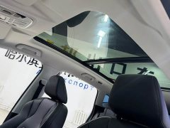 Haval H6 2021 National Trend 1.5T Automatic Champion Edition - ფოტო 14