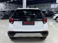 Toyota Yaris L Zhixuan 2022 Zhixuan X 1.5L CVT Luxury Plus - ფოტო 5