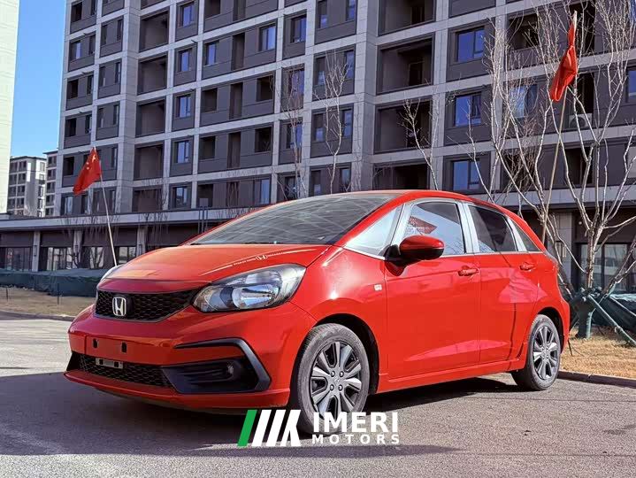Honda Fit 1.5L CVT Trendy Sunroof Edition