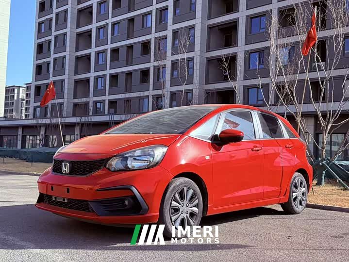 Honda Fit 1.5L CVT Trendy Sunroof Edition - ავტომობილი ჩინეთიდან