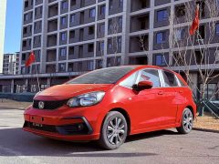 Honda Fit 1.5L CVT Trendy Sunroof Edition - ფოტო 1