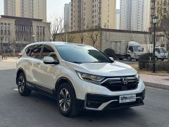 Honda CR-V 2021 240TURBO CVT FWD Urban Edition - ფოტო 1