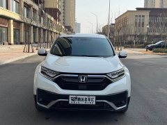 Honda CR-V 2021 240TURBO CVT FWD Urban Edition - ფოტო 2