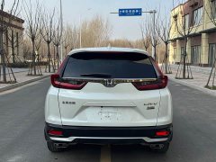 Honda CR-V 2021 240TURBO CVT FWD Urban Edition - ფოტო 8