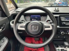 Honda Fit 2021 1.5L CVT Trend Edition - ფოტო 11