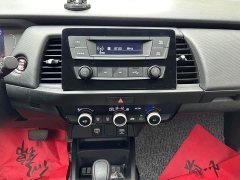 Honda Fit 2021 1.5L CVT Trend Edition - ფოტო 12