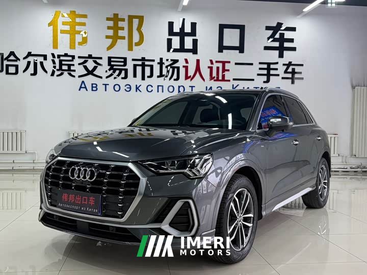 Audi Q3 2022 35 TFSI Dynamic Entry - ავტომობილი ჩინეთიდან