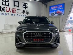 Audi Q3 2022 35 TFSI Dynamic Entry - ფოტო 2