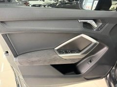 Audi Q3 2022 35 TFSI Dynamic Entry - ფოტო 9