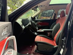 BMW X1 sDrive25Li M Sport Package - ფოტო 4