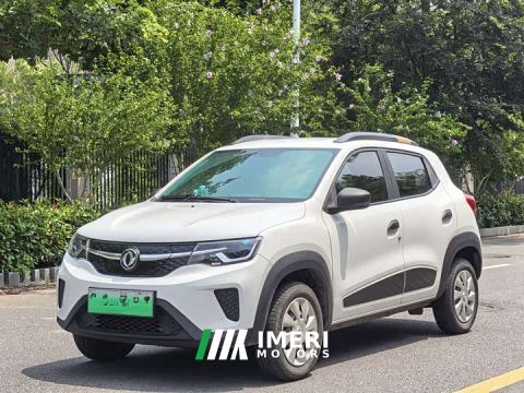 2021 Nammi EX1 PRO Yue Xing