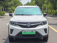 Dongfeng Nanotech EX1 PRO Yue Xing - ფოტო 2
