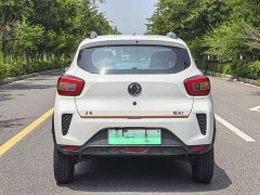 Dongfeng Nanotech EX1 PRO Yue Xing - ფოტო 5