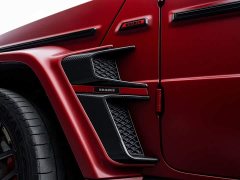 Mercedes-Benz G-Class G 500 Inferno Special Edition - ფოტო 7