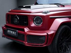 Mercedes-Benz G-Class G 500 Inferno Special Edition - ფოტო 9