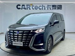 Denza D9 2022 DM-i 970 AWD Flagship - ფოტო 1