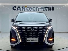 Denza D9 2022 DM-i 970 AWD Flagship - ფოტო 2