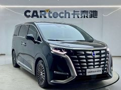 Denza D9 2022 DM-i 970 AWD Flagship - ფოტო 5