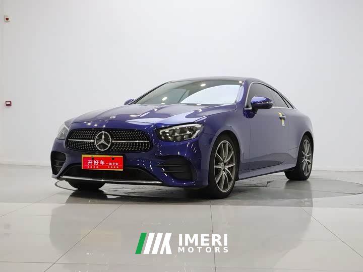 Mercedes-Benz E-Class (Imported) E 260 Coupe - ავტომობილი ჩინეთიდან