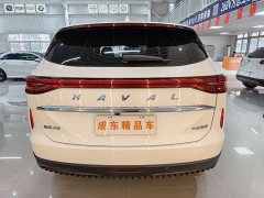 Haval H6 Third Generation 1.5T Automatic Two-Wheel Drive Pro - ფოტო 5
