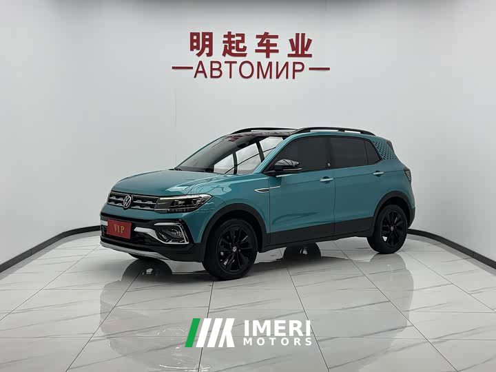 Volkswagen Tukay Tujia 280TSI DSG Luxury