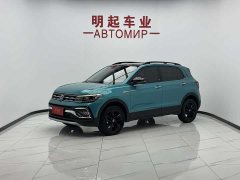 Volkswagen Tukay Tujia 280TSI DSG Luxury - photo 1