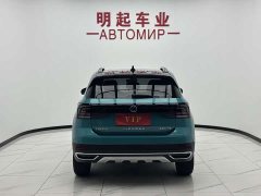 Volkswagen Tukay Tujia 280TSI DSG Luxury - photo 10