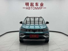 Volkswagen Tukay Tujia 280TSI DSG Luxury - photo 2