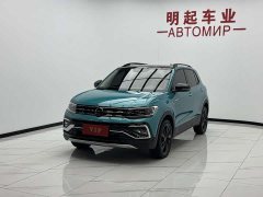 Volkswagen Tukay Tujia 280TSI DSG Luxury - photo 4